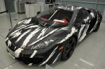 McLaren MP4-12C At Company Unveiling 2012 года